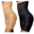 Women Tummy Control Shapewear High Waisted Body Shaper Shorts Slimming Panties